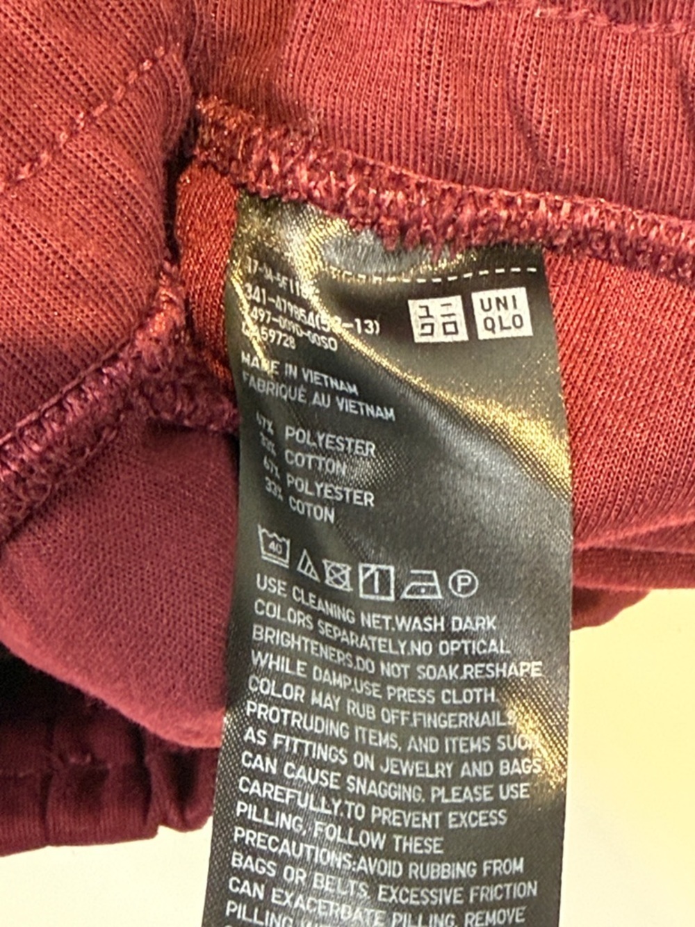 Uniqlo C Sweatshirt and Sweatpant Set - Picture 14 of 14